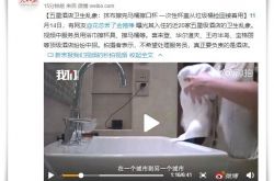 [4分钟科普]韶关市工厂咨询热线电话_哔哩哔哩